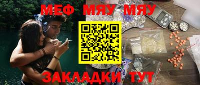 соль курить ск Кимры