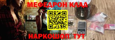 герыч Кингисепп