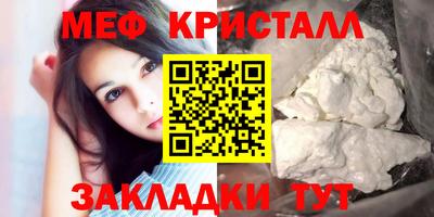 наркотики Кинель