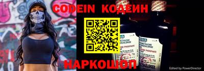 соль курить ск Кимры