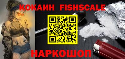 герыч Кингисепп