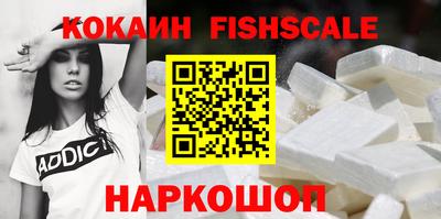 герыч Кингисепп