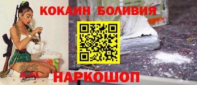 наркотики Кинель