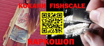 соль курить ск Кимры