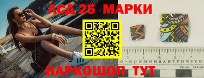 герыч Кингисепп