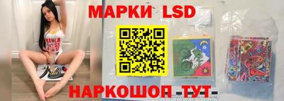 наркотики Кинель