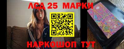 соль курить ск Кимры