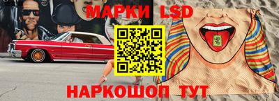 соль курить ск Кимры