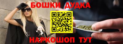 соль курить ск Кимры