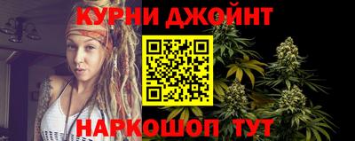 герыч Кингисепп