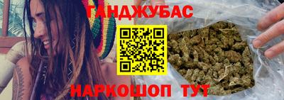соль курить ск Кимры