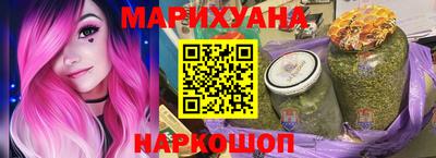 наркотики Кинель