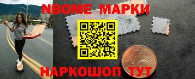 соль курить ск Кимры
