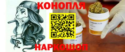 наркотики Кинель