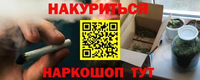 герыч Кингисепп