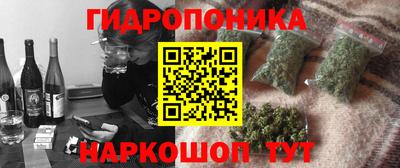 наркотики Кинель