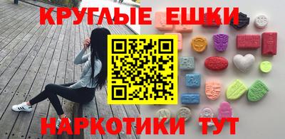 герыч Кингисепп