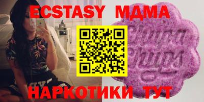 герыч Кингисепп