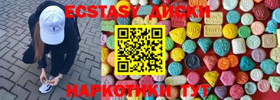 герыч Кингисепп