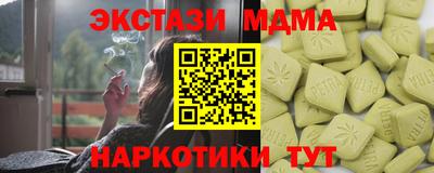 соль курить ск Кимры