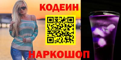 герыч Кингисепп