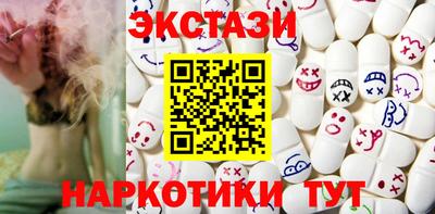 соль курить ск Кимры