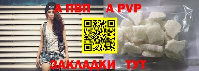 герыч Кингисепп