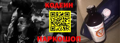 соль курить ск Кимры