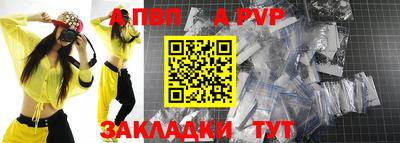 наркотики Кинель