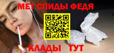 наркотики Кинель