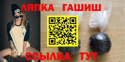 герыч Кингисепп