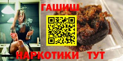 герыч Кингисепп