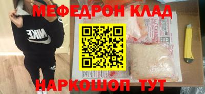 герыч Кингисепп