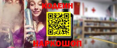 соль курить ск Кимры