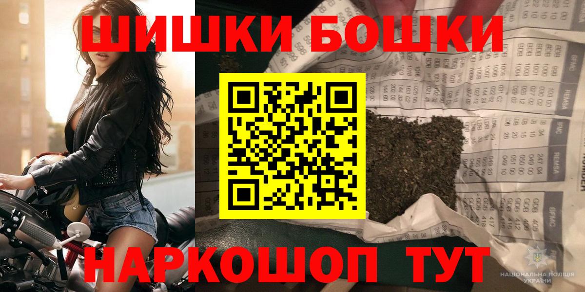 Конопля LSD WEED Буйнакск